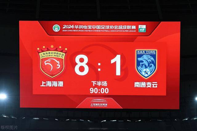吉伦沃特35+16刘冠岑20+10 山东大胜吉林